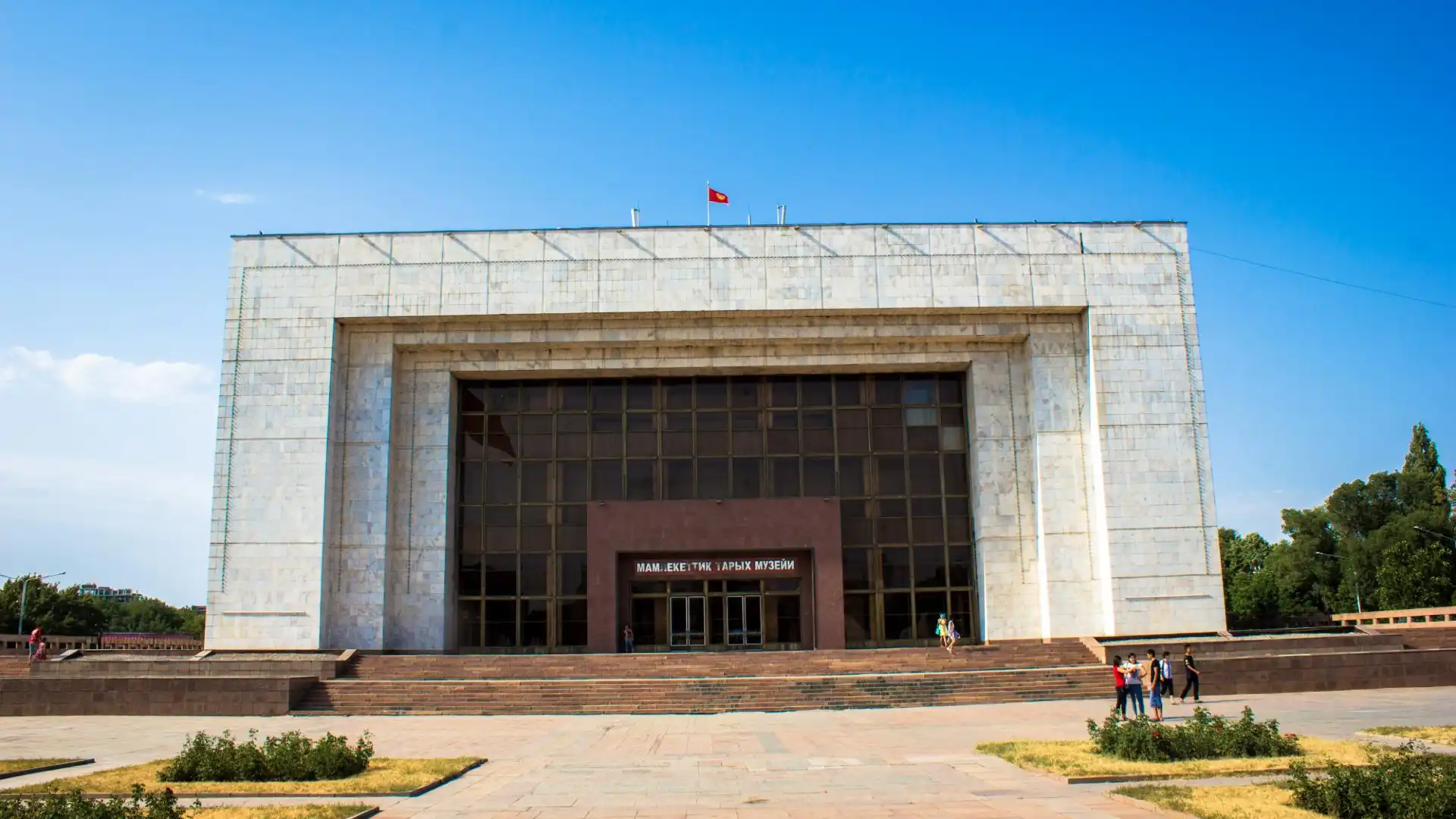 Hotels near State History Museum