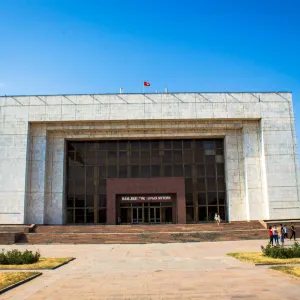 국립역사박물관