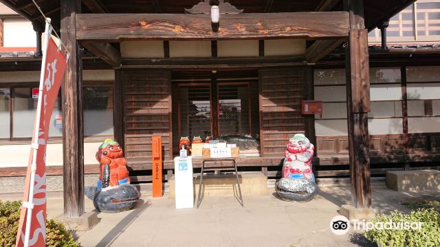 Raiden Shrine
