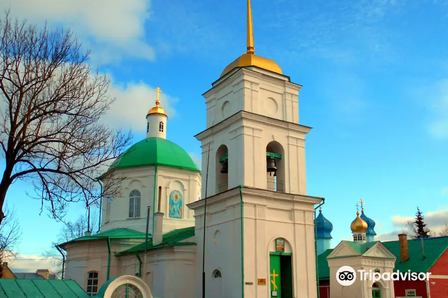 Church of the Forty Martyrs of Sebaste