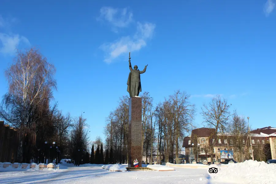 Monument to the Soldiers of the Great Patriotic War