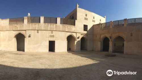 Beit Sheikh Isa Bin Ali Al Khalifa (House)