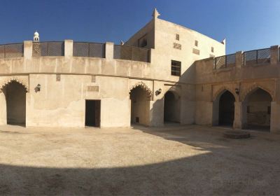 Beit Sheikh Isa Bin Ali Al Khalifa (House)