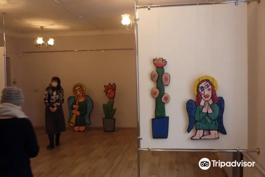 I. Morozov Art Gallery
