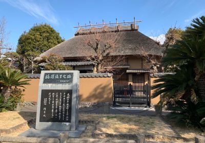 福澤諭吉旧居・福澤記念館