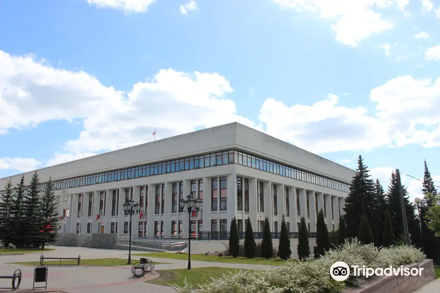 Administration Center of Kaluga