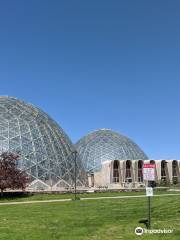Mitchell Park Horticultural Conservatory (The Domes)