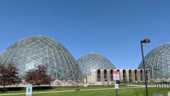 Mitchell Park Horticultural Conservatory (The Domes)