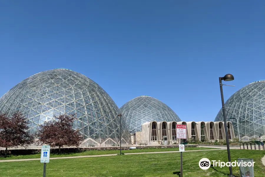 Mitchell Park Horticultural Conservatory (The Domes)