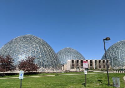 Mitchell Park Horticultural Conservatory (The Domes)