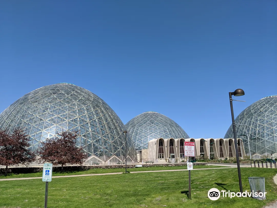 1_Mitchell Park Domes Horticulture Conservatory