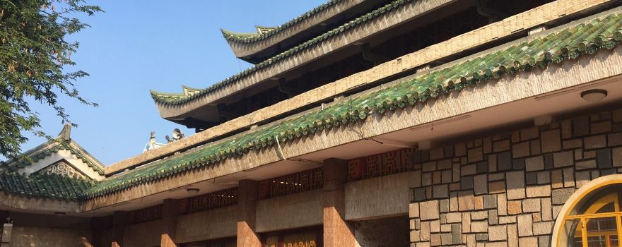 Ba Chua Xu Temple