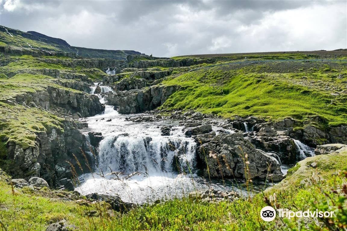 Gufu waterfall