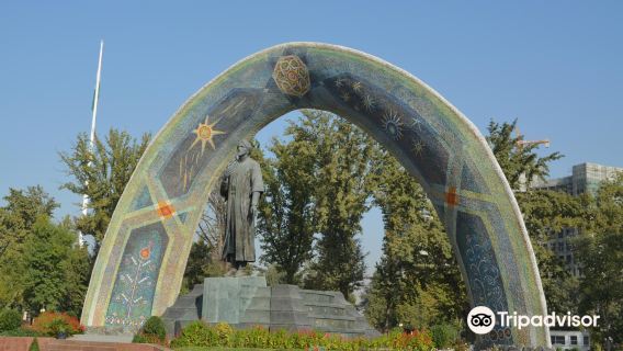 Dushanbe Arena1-day Tour
