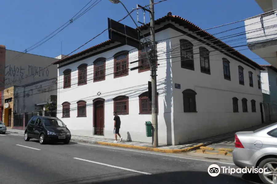 Museu Histórico Professora Guiomar Pinheiro Franco