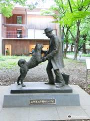 Hidesaburo Ueno and Hachiko Statue