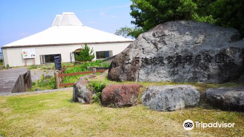 Buried houses of Mt. Unzen eruption preservation park