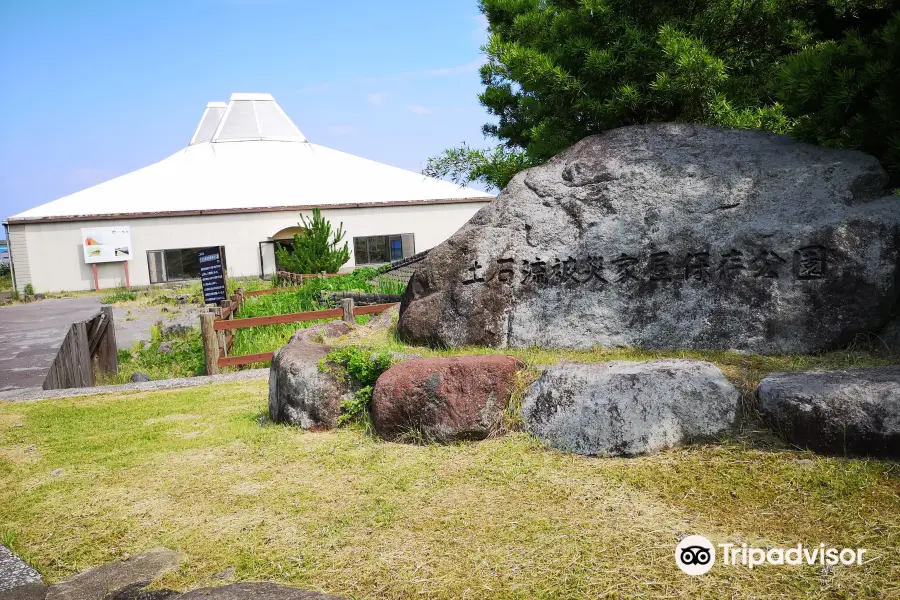 Buried houses of Mt. Unzen eruption preservation park