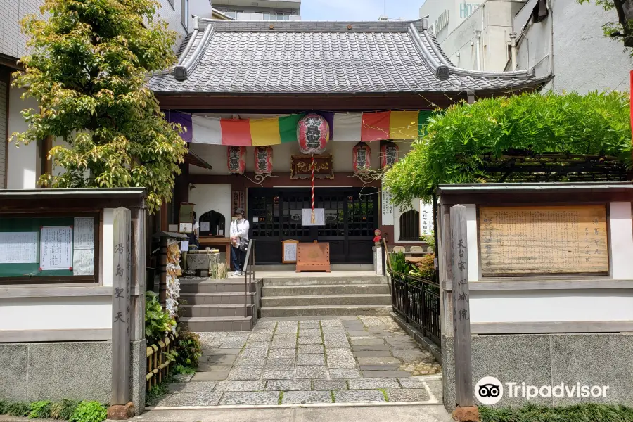 〒113-0034 東京都文京区湯島３丁目３２−４