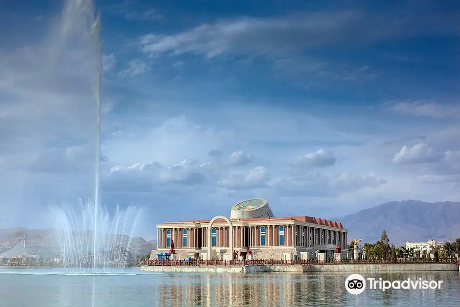 Museo Nazionale del Tajikistan