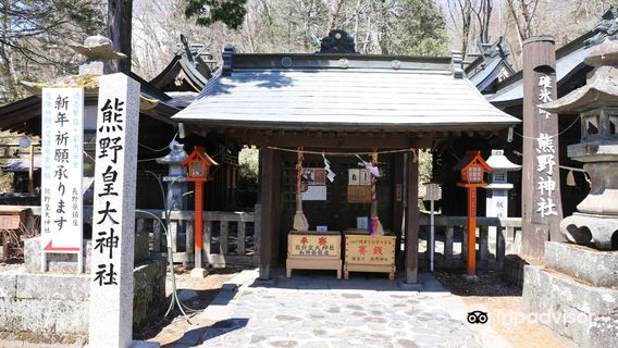 Kumanokotai Shrine