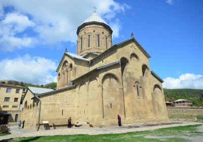 Samtavro Church