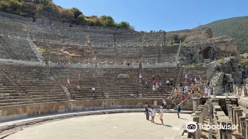 Efes Antik Kenti Ust Giriş