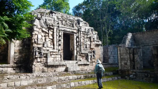 Zona Arqueologica de Santa Rosa Xtampac