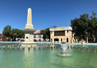 Dancing Fountain