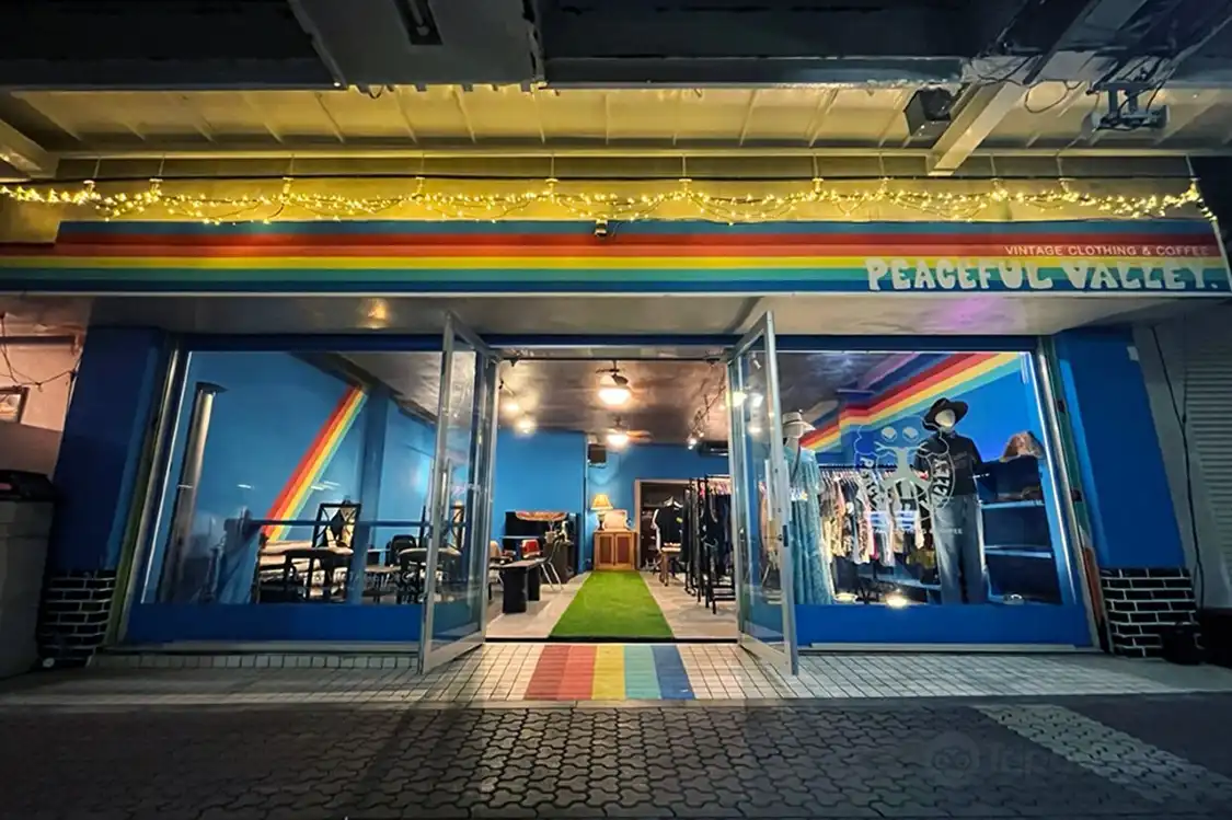 Отели рядом с достопримечательностью «Писфул Вэлли»