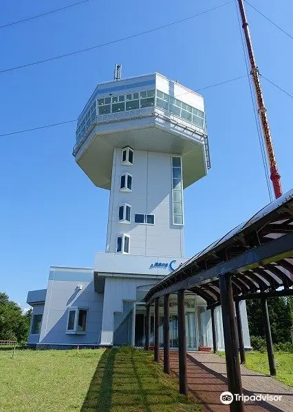 The Hill with Windmill Shirakami Observation Deck