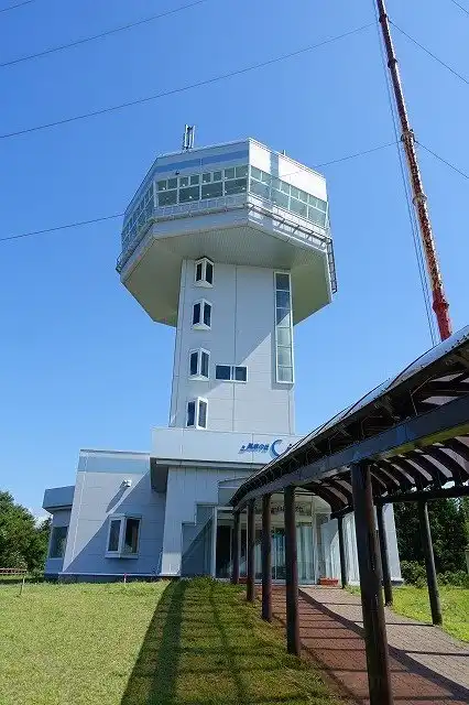 Hotel in zona The Hill with Windmill Shirakami Observation Deck