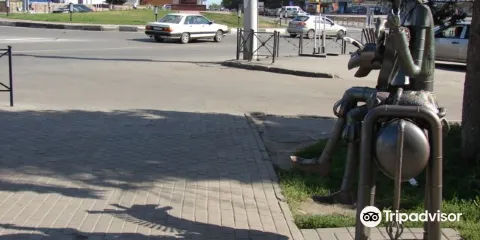 Bremenskiye Muzykanty Sculpture