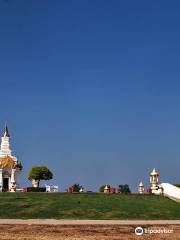 Thung Talay Luang - The Holy Heart Land