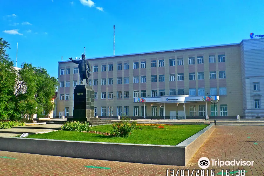 Statue of Kirov