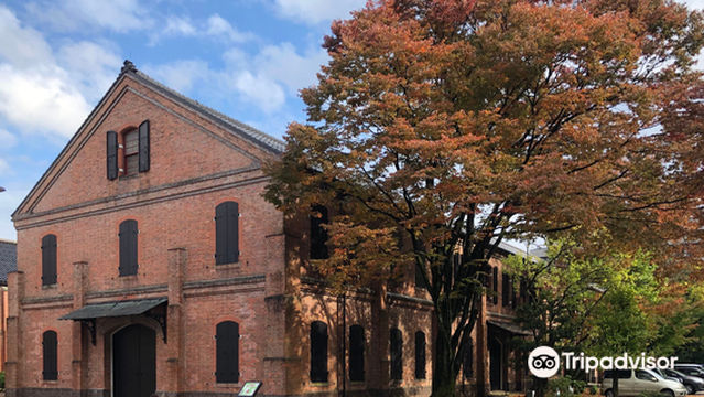 Ishikawa Prefectural Museum of History