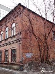 A.P. Dyakonova' House