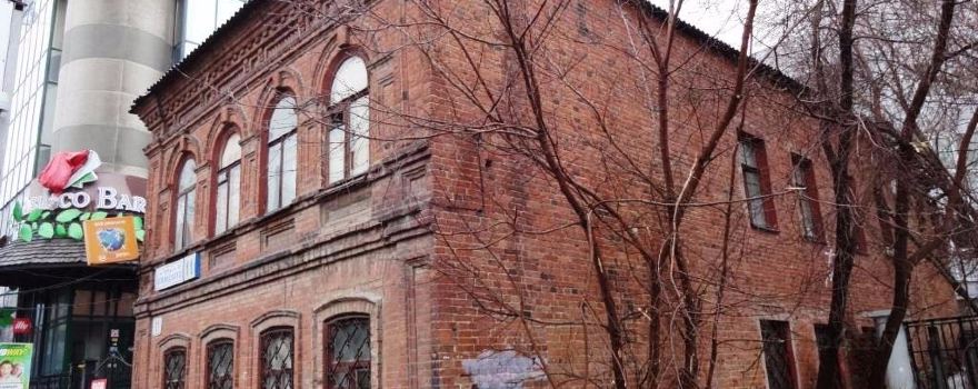 A.P. Dyakonova' House