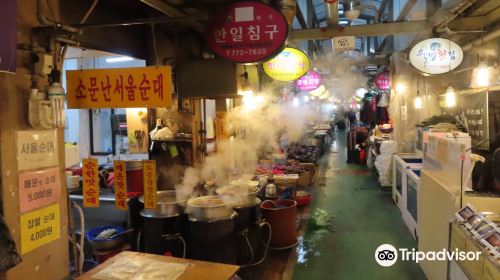 Seongdong Market