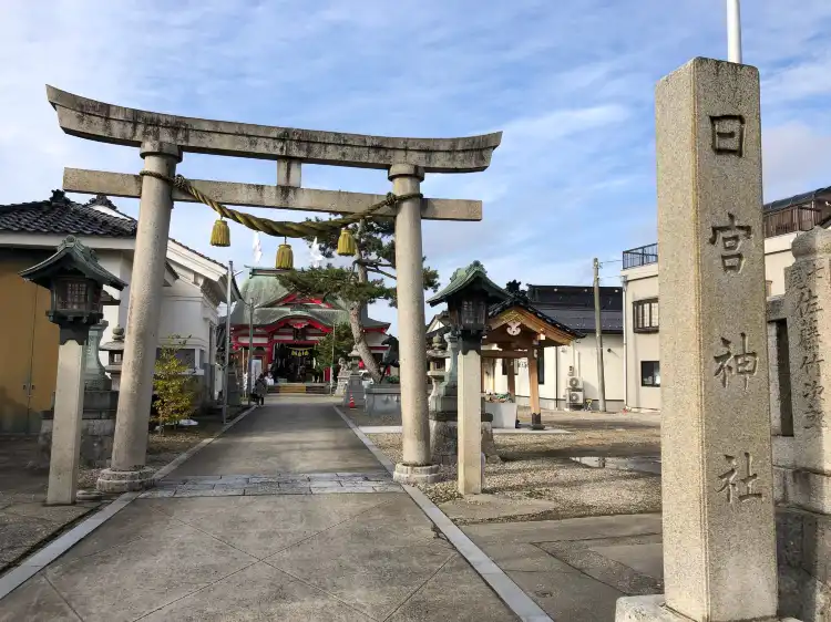 Hotels near Hinomiya Shrine