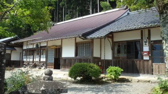 Fumyo-ji Temple
