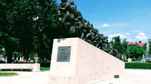 Memorial to Victims of Stalinist Repression