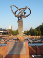 "Friendship of Peoples" Monument