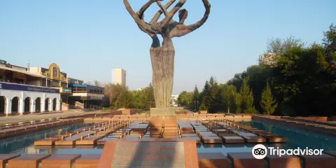 Monument of Friendship of Peoples