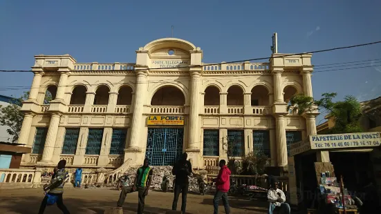 Bamako Central Post Office