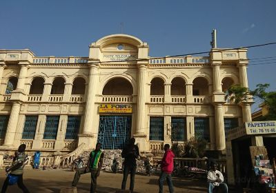 Bamako Central Post Office