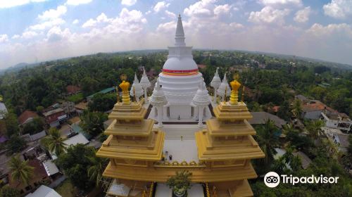 Mahamevnawa Amawatura Monastery