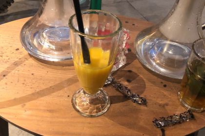 Hookah Lounge Amsterdam