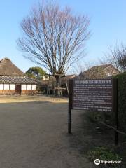 Miyazaki Brothers Museum