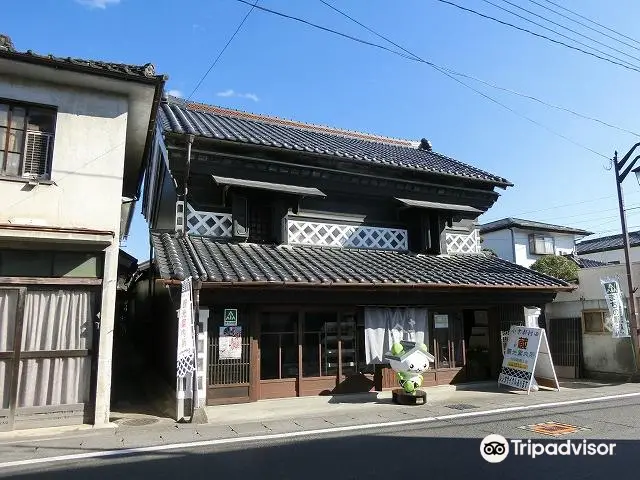 Murata Shonin Yamasho Memorial House